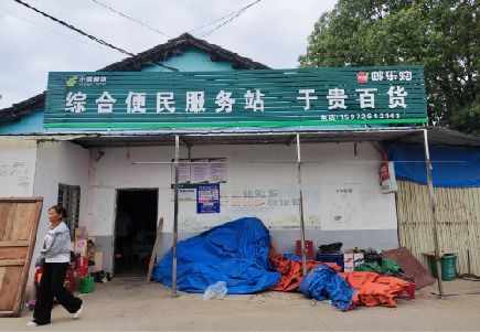 马边彝族自治县连锁店招牌制作的注意事项。
