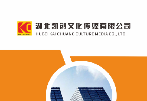 马边彝族自治县如何做网站推广？