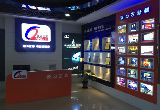 马边彝族自治县整体显示屏店招的作用。