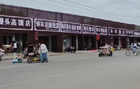 马边彝族自治县政府规划的统一招牌样式有哪些？