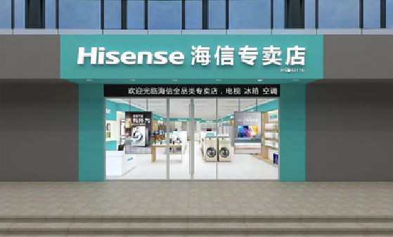 马边彝族自治县如何加强专卖店门头设计品质？