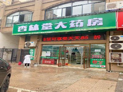 马边彝族自治县铝塑板门头招牌的特点。