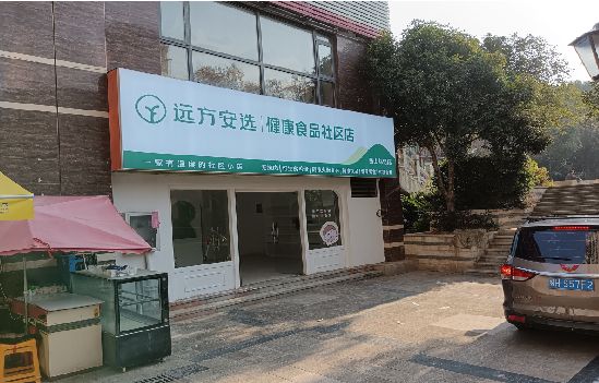 马边彝族自治县广告招牌特点详解。