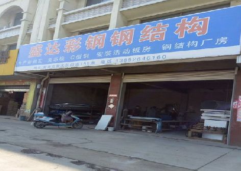 马边彝族自治县喷绘招牌制作中，需注意的问题？