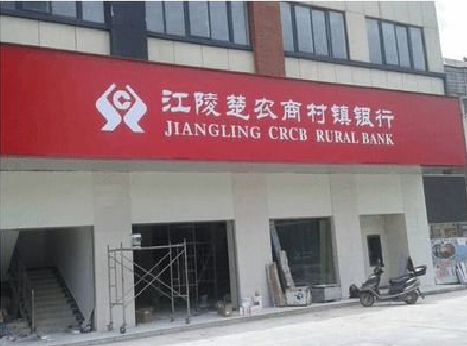 马边彝族自治县广告招牌制作的文化体系是什么？