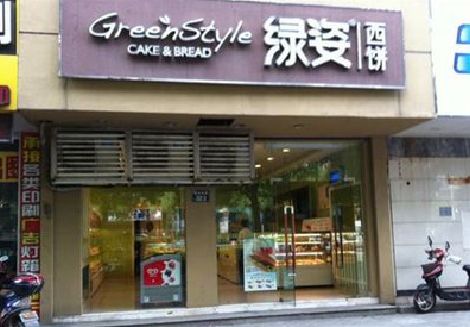 马边彝族自治县门头招牌设计小技巧。