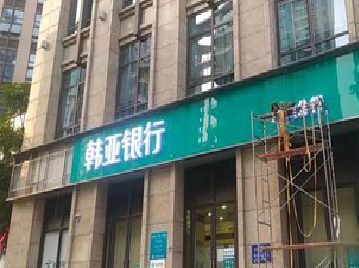 马边彝族自治县广告招牌制作工艺有多少？