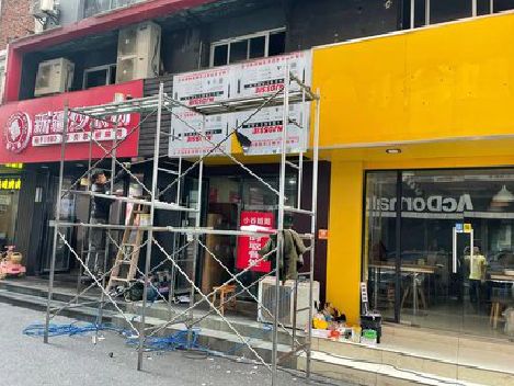 马边彝族自治县制作广告招牌如何避免它发黄？