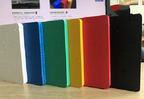 马边彝族自治县广告招牌字材料的性能。