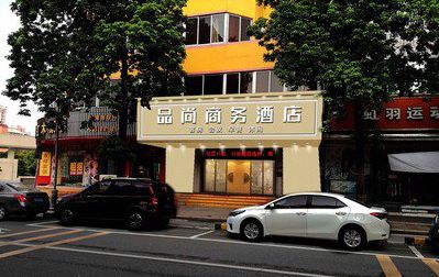 马边彝族自治县广告招牌怎么制作利润高些？