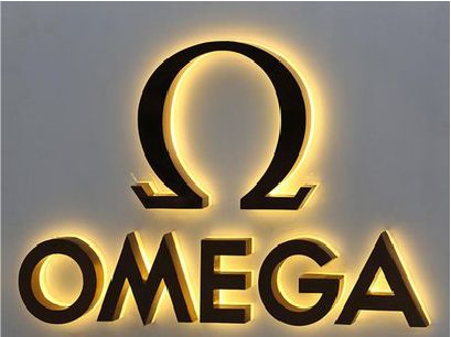 马边彝族自治县招牌上的发光字几天可以做好？